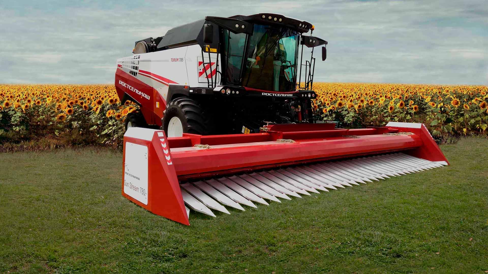 Жатка Sun Stream